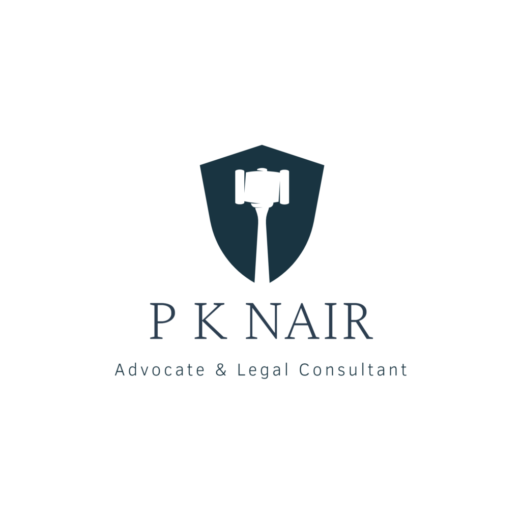 Prashant Kumar Nair Logo